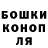 Метадон VHQ Helena Kiritseva