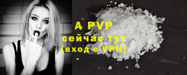 дистиллят марихуана Горняк