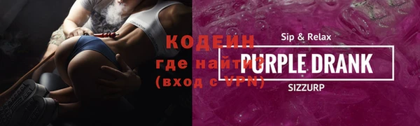 дистиллят марихуана Горняк