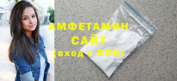 дистиллят марихуана Горняк