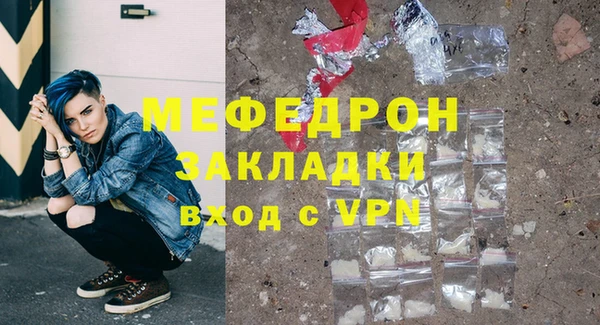 гашик Гусев