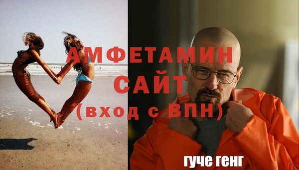 крисы Горно-Алтайск