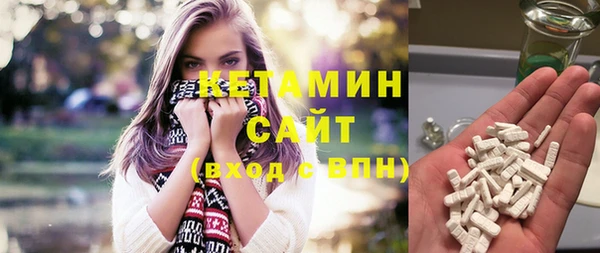 крисы Горно-Алтайск