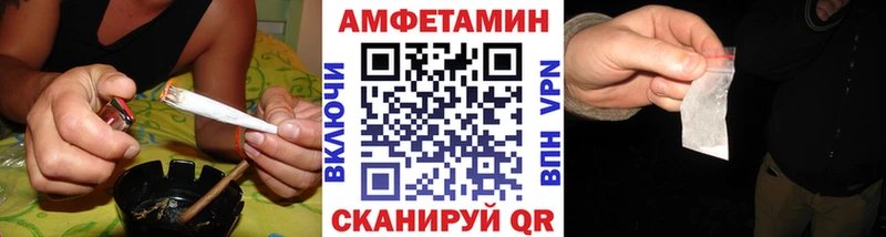 Купить закладки  Кедровый  МЕТАМФЕТАМИН витя 